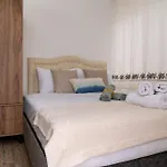 Caglar My Hause 3*