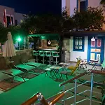 Aparthotel Caglar My Hause Turgutreis